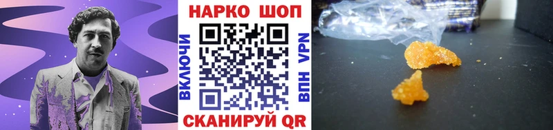 Как найти закладки Кукмор Конопля  СК  АМФЕТАМИН  Кокаин  kraken ССЫЛКА  Меф мяу мяу 