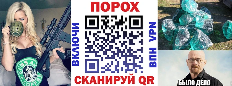 АМФ 98% Кукмор