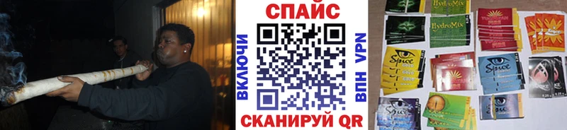 БУТИРАТ бутандиол  купить наркотики цена  Кукмор 