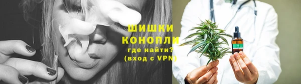 спайс Алексеевка