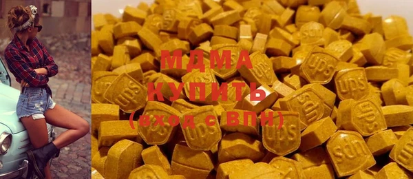 таблы Алзамай