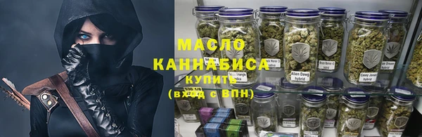 таблы Алзамай